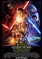 Star Wars - The Force Awakens Sound Clips Added!